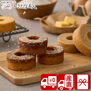 Ε  2025 yΕ  YnzzeI[N yo^[ƃũo[N[w12 85025 |N   َq zeXC[c oEN[w N