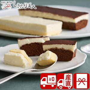 Ε  2025 yΕ  YnzEJ kCf̐`[YP[LZbg 85030 |N   XC[c P[L mَq َq Ăَq Hו 