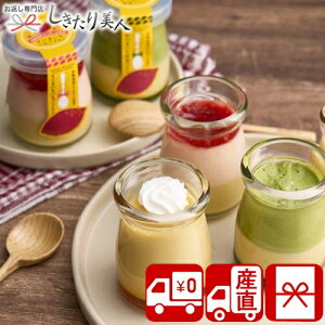 Ε  2025 yΕ  YnzkC܂vZbg 6 85033 |N   XC[c P[L F v َq mَq َq Ăَq Hו 