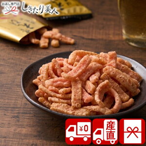 Ε  2025 yΕ  YnzΖ啟 т̕LĂтق܂35 85034 |N   XC[c َq aَq CV т XibNَq