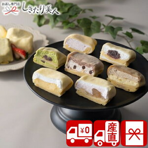 Ε  2025 yΕ  Ynzac 7݂̎ƃN[v 10 85036 |N   XC[c fU[g aَq N[v mَq َq NX}