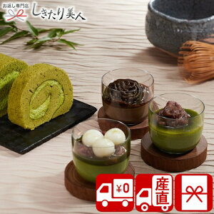 Ε  2025 yΕ  YnzsER F[P[LƉFv3̕ 85040 |N   XC[c P[L aَq mَq 