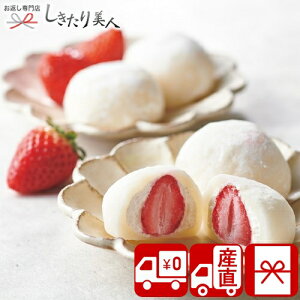 Ε  2025 yΕ  YnzzVt[c ܂̃N[啟 fuwaru 85042 |N   XC[c aَq 䕑啟 C`S 啟 N[啟 