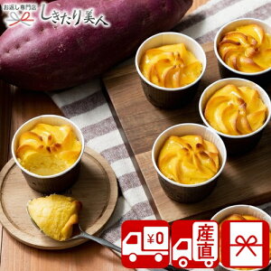 Ε  2025 yΕ  YnzF{ Ƃ낯qĂXC[g|eg 85043 |N   XC[c mَq XC[g|eg JbvP[L َq NX