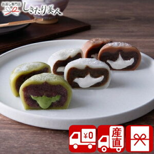 Ε  2025 yΕ  Ynz啟̂Ђނ Ƃ`N[啟 12 85044 |N   XC[c fU[g aَq 啟 啟 mَq َq Hו 