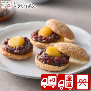 Ε  2025 yΕ  Ynzs Ô ̖ 10 85045 |N  XC[c fU[g aَq Œ ubZ Ԃ I َq َq Hו NX}X