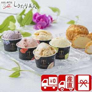 Ε  2025 yΕ  Ynzv~AACXZNV 85046 |N  lC   XC[c ACXN[ َq mَq  lߍ킹 