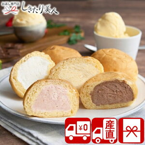 Ε  2025 yΕ  YnzV ܂ŃACXȂ[ރp 6 85049 |N   XC[c mَq َq N[p ACXN[  H