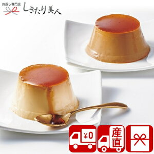 Ε  2025 yΕ  YnzەX vvZbg 12 85053 |N  VN A XC[c mَq َq R[q[ v Hו Hi 