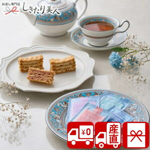 Ε  2025 yΕ  Ynz~tCEFbWEbheB[obOZbg16 85059 |N  Luh lC XC[c َq Ăَq ~tB[ g 