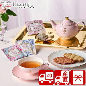 Ε  2025 yΕ  YnzjiX }[EAglbg jiXIWiV[NbgK[feB[^C 85060 |N Luh lC XC[c َq Ă