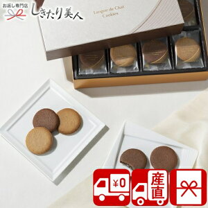 Ε  2025 yΕ  YnzSfBo OhVNbL[A\[gg30 85064 |N   GODIVA lC  XC[c mَq َq َq Nb