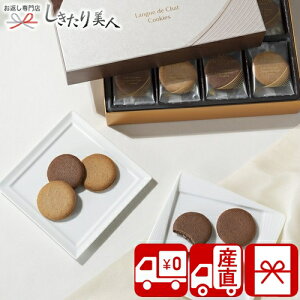 Ε  2025 yΕ  YnzSfBo OhVNbL[A\[gg52 85065 |N   GODIVA lC  XC[c mَq َq Ăَq 