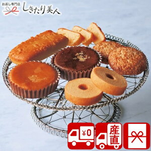 Ε  2025 yΕ  Ynz[Jg[t@[ LgXC[cZbg E 85067 |N  XC[c NbL[ }h[k mَq َq Ă