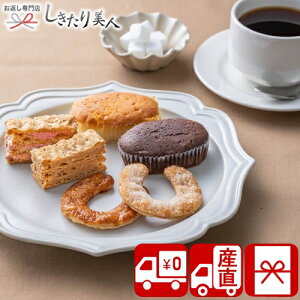 Ε  2025 yΕ  YnzKg[EhE{C[W lnԓXC[cZNV 15 85068 |N   XC[c َq Ăَq mَq Nb