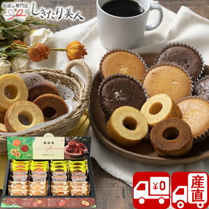 Ε  2025 yΕ  YnzX̒ AZbg 32 85070 |N   XC[c o[N[w v`P[L mَq َq Ăَq Hו Hi 