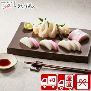 Ε  2025 yΕ  YnzcgX ̑蕨Zbg 85072 |N  ~Mtg  O g܂ڂ g 񂶂傤    H