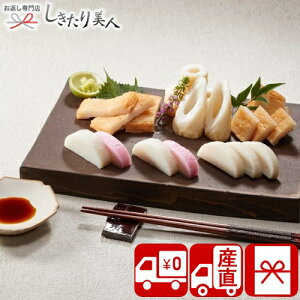 Ε  2025 yΕ  YnzcgX ̑蕨Zbg 85073 |N  ~Mtg  O g܂ڂ g 񂶂傤    H