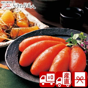 Ε  2025 yΕ  YnzIv FhqqE̎qOZbg 85074 |N   CN O  炱 ߂񂽂 OЂ aH 