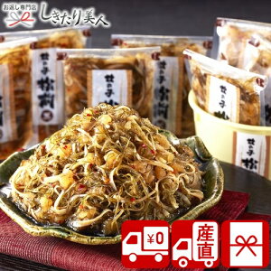 Ε  2025 yΕ  YnzIv ̎qOtl 85075 |N   CN O  ̂ OЂ aH т̂ Hו Hi y 