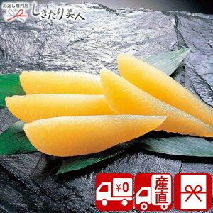 Ε  2025 yΕ  Ynz̎q 250g 85078 |N  ~Mtg  CN O  ̂ ̎q aH т̂ Hו Hi y  N