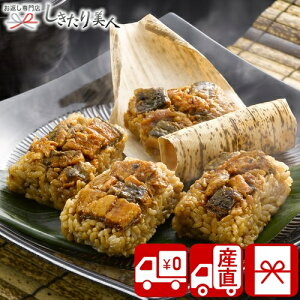 Ε  2025 yΕ  YnzȂB āA 핗Ȃ 85082 |N   CN O  V Ș ȏd V̊Ă т̂ Hו 