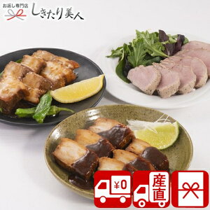 Ε  2025 yΕ  Ynz3̂ 85097 |N   O Mtg ؓ ύ [Xg|[N   Hו Hi  I[