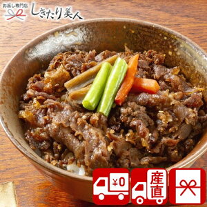 Ε  2025 yΕ  YnzVnEđ򋍉 ǂ܂ V 85098 |N  Mtg  ڂ똥 Y  a uh ȒP 