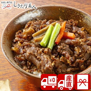 Ε  2025 yΕ  YnzVnEđ򋍉 ǂ܂ V 85099 |N  Mtg  ڂ똥 Y  a uh ȒP 