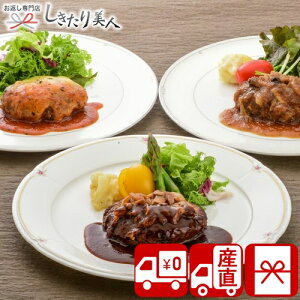 Ε  2025 yΕ  Ynzđ򋍉 đ򋍓no[OZbg 85101 |N  O Mtg  Y Y a ؓ uh  I[h