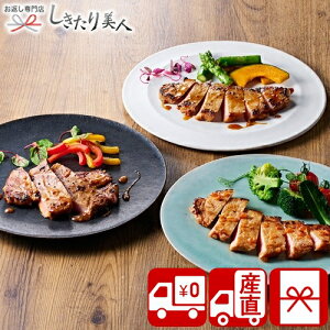 Ε  2025 yΕ  Ynz썂؃[XXe[LZbg 85102 |N   O Mtg ؓ ؃[XXe[L geL   Hו 