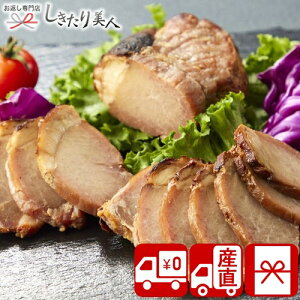 Ε  2025 yΕ  Ynz}CX^[R YĂ݂Ђē؂ƃnZbg 85103 |N   Mtg ؓ XЂ `[V[   