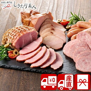 Ε 2025 yΕ  Ynz썂qnMtg 85107 |N   O Mtg n \[Z[W ؓ Hו Hi    NX}X 