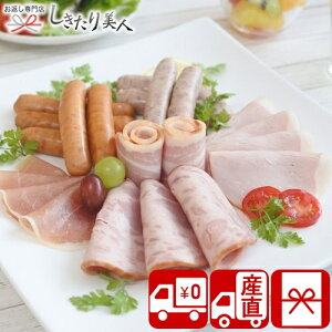 Ε  2025 yΕ  Ynzu₩MByMtg Sk-480 85110 |N   Mtg n \[Z[W ؓ Hו Hi    NX}