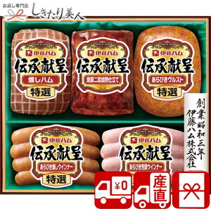 Ε  2025 yΕ  Ynzɓn ` 85113 |N   O Mtg n \[Z[W ؓ Hו Hi    NX}X 