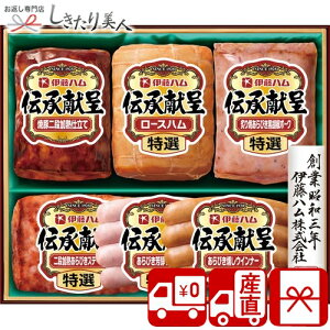 Ε  2025 yΕ  Ynzɓn ` 85114 |N   O Mtg n \[Z[W ؓ Hו Hi    NX}X 