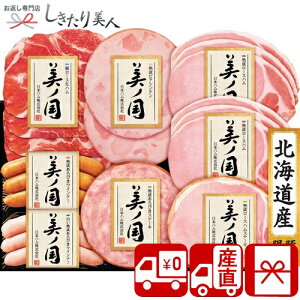 Ε  2025 yΕ  Ynz{n m 85116 |N   O Mtg n \[Z[W ؓ Hו Hi    NX}X 