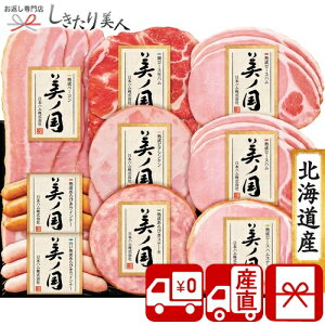 Ε  2025 yΕ  Ynz{n m 85117 |N   O Mtg n \[Z[W ؓ Hו Hi    NX}X 