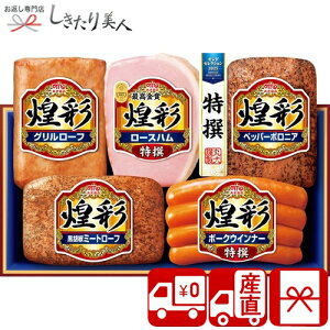 Ε  2025 yΕ  YnzۑHi  85120 |N   O Mtg n \[Z[W ؓ Hו Hi    NX}X 