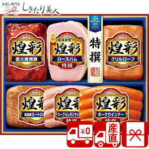 Ε  2025 yΕ  YnzۑHi  85121 |N   O Mtg n \[Z[W ؓ Hו Hi    NX}X 