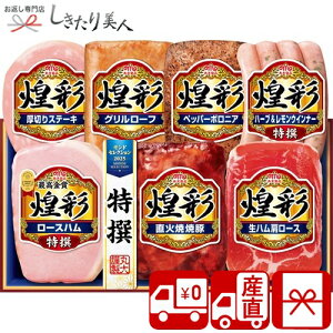 Ε  2025 yΕ  YnzۑHi ʃn 85122 |N  ~Mtg  O Mtg n \[Z[W ؓ Hו Hi    N