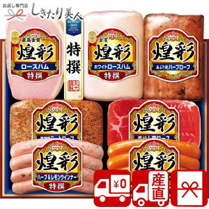 Ε  2025 yΕ  YnzۑHi ʃn 85123 |N  ~Mtg  O Mtg n \[Z[W ؓ Hו Hi    N