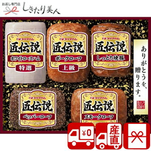 Ε  2025 yΕ  Ynzv}n ` 85125 |N  ~Mtg  O Mtg n \[Z[W ؓ Hו Hi    N