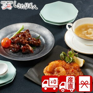 Ε  2025 yΕ  Ynz Vl G ؑ؋lA 85128 |N  ~Mtg  O ؗ lߍ킹     N