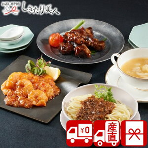 Ε  2025 yΕ  Ynz Vl G ؑ؋lB 85129 |N  ~Mtg  O ؗ lߍ킹     N