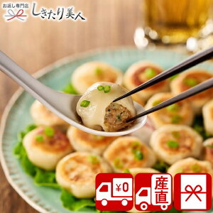 Ε  2025 yΕ  Ynz ɓސ ؂̃W[V[Ăĕ 3܃Zbg 85132 |N   ؗ lߍ킹 _S    