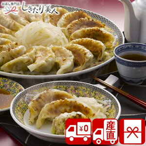 Ε  2025 yΕ  YnzÉBOlLq45 85134 |N   Lq M[U lߍ킹 _S     NX}X I[h