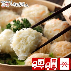 Ε  2025 yΕ  YnzĎq؉ ɂイ܂l 85135 |N   ؗ lߍ킹 VE}C Ĕ _S    