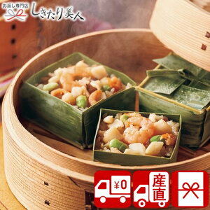 Ε  2025 yΕ  Ynz֓ˎsEяX CN 12 85137 |N   CN O    т̂ Hו Hi y 