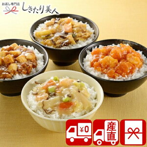 Ε  2025 yΕ  Ynz嗴 ~j̋4Zbg 85138 |N  ؗ ؘ k Gr` т̂ ȒP WM Hו Hi y 